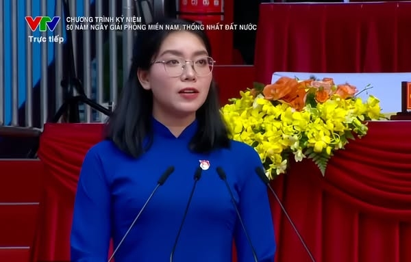 Thành tích